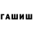 Кетамин VHQ PatroKir