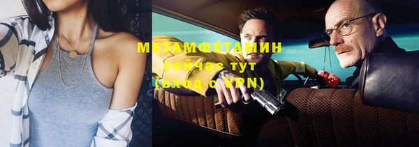 COCAINE Козловка