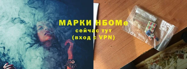 герыч Козельск
