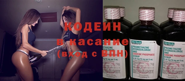 герыч Козельск