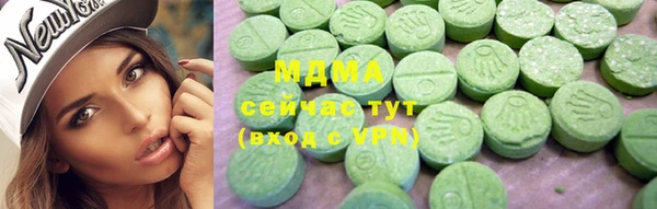 2c-b Корсаков