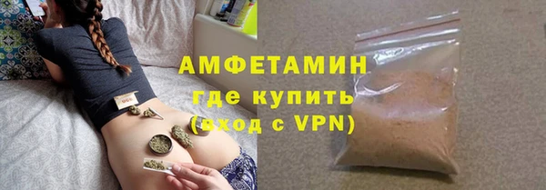 COCAINE Козловка