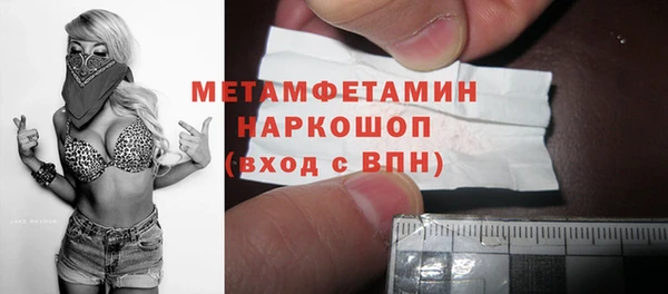 COCAINE Козловка