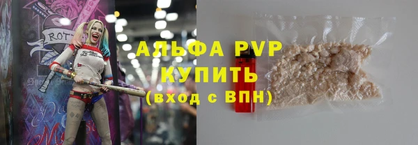 COCAINE Козловка
