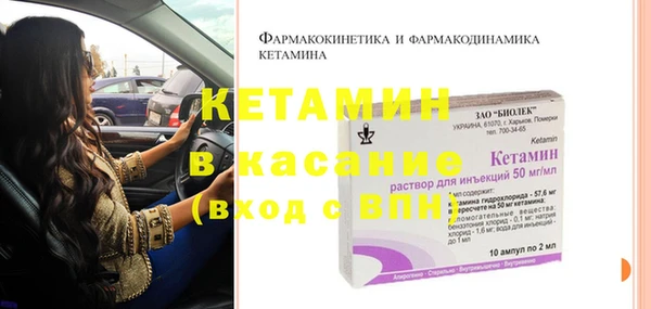 герыч Козельск