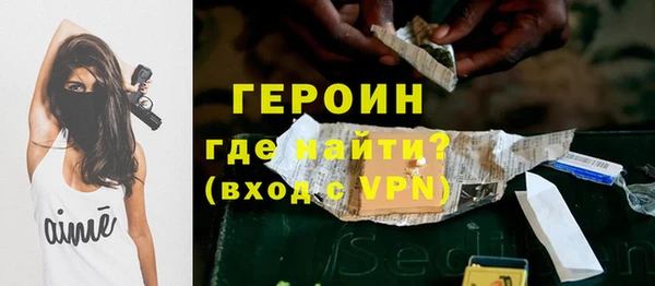 COCAINE Козловка