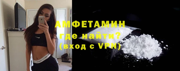 соль ск Костерёво