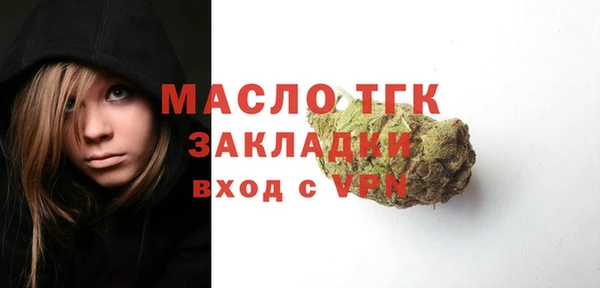 2c-b Корсаков
