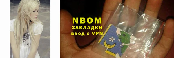 герыч Козельск