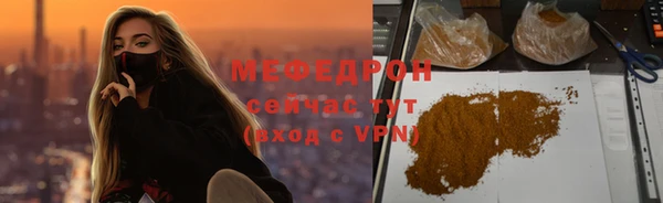 COCAINE Козловка