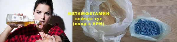 COCAINE Козловка