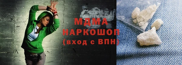 герыч Козельск