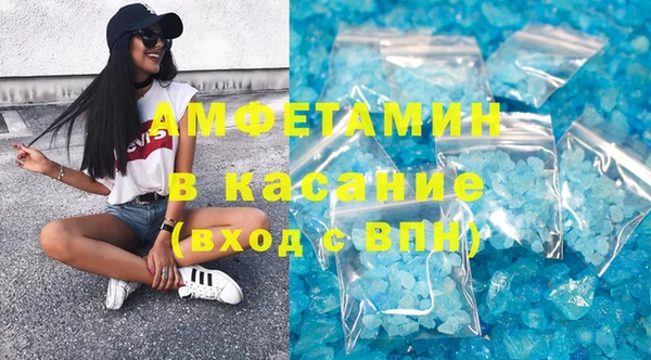 герыч Козельск