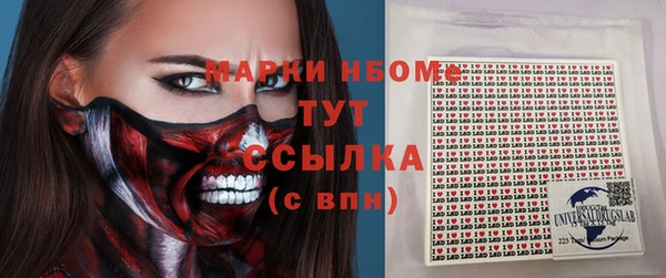 герыч Козельск