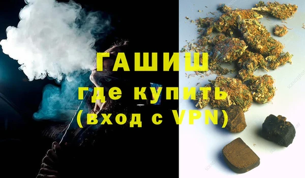 COCAINE Козловка