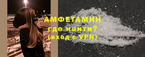 герыч Козельск