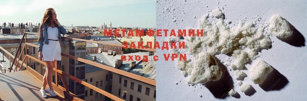 ПСИЛОЦИБИНОВЫЕ ГРИБЫ Коряжма