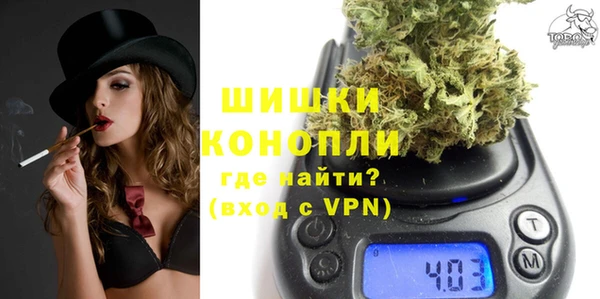 COCAINE Козловка