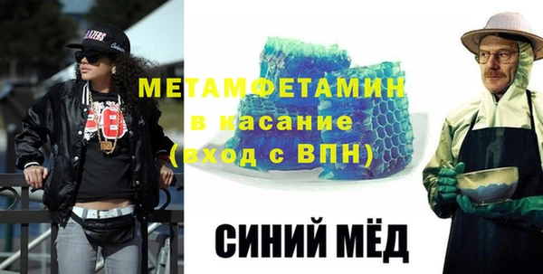 COCAINE Козловка