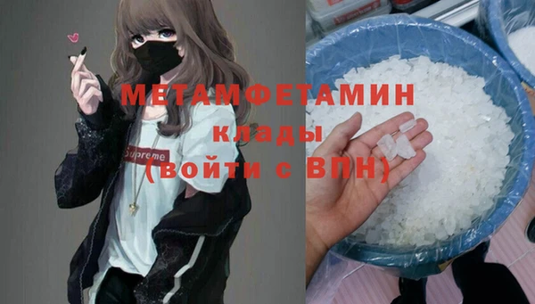 герыч Козельск